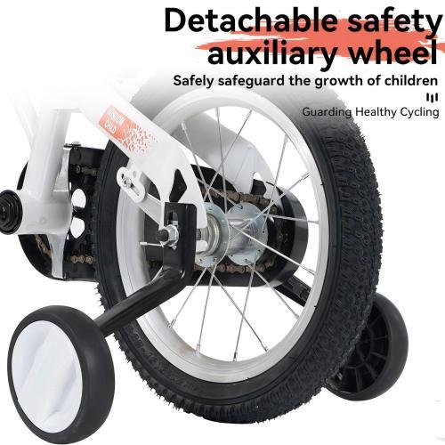 Bicicletta sportiva per bambini da 16 pollici